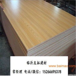 供應(yīng)18mm暖白三聚氰胺膠合板,供應(yīng)18mm暖白三聚氰胺膠合板生產(chǎn)廠家,供應(yīng)18mm暖白三聚氰胺膠合板價格