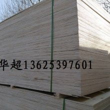 臨沂市蘭山區(qū)財運(yùn)板廠 供應(yīng)產(chǎn)品