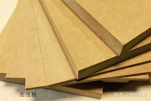 讀懂家居選材那些事兒 基材篇