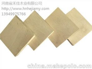 膠合板加工廠供應商,價格,膠合板加工廠批發市場 