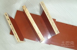 竹膠板廠家及其產品價格